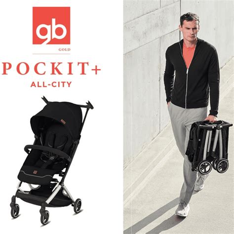 gb pockit all city.